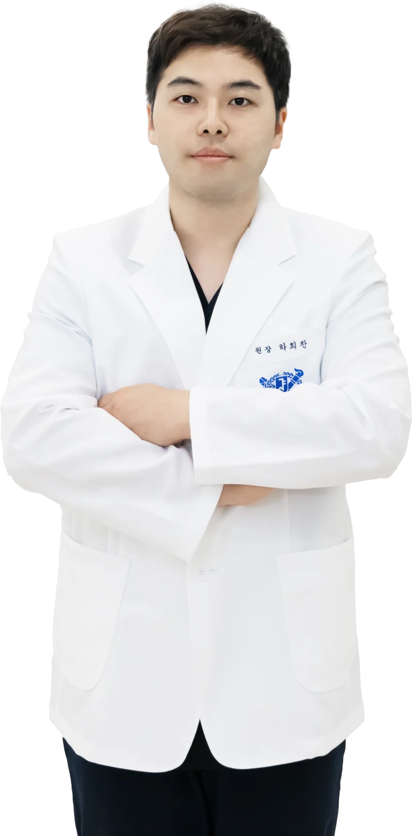 서울정석치과 하희찬 원장 (통합치의학과 전문의)